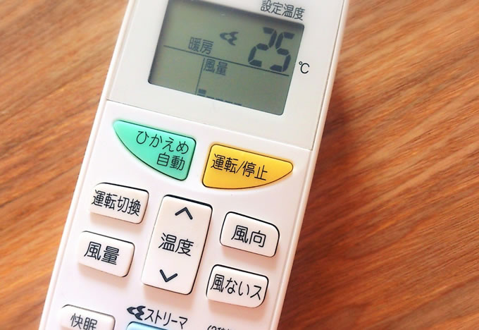 エアコンの電気代を節約する方法